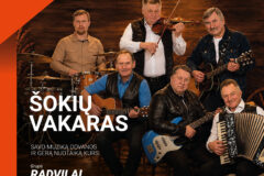 Šokių vakaras